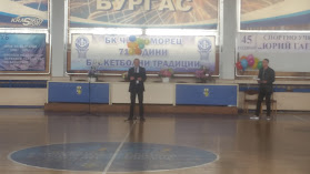 Спортно училище „Юрий Гагарин“