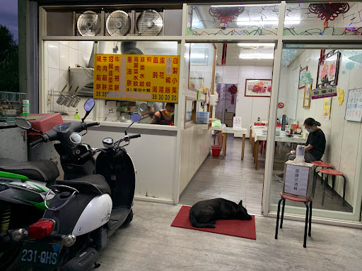 龍潭水餃哥北方風味館