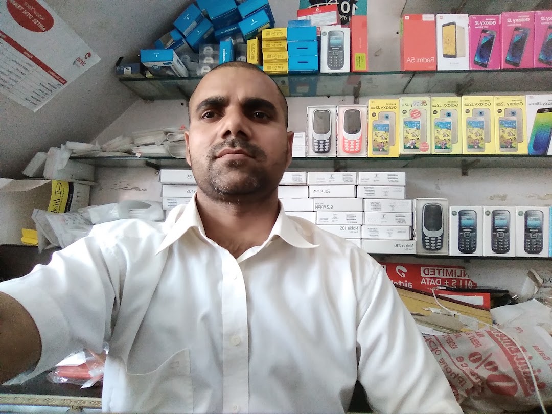 Sonu Electronic Shop