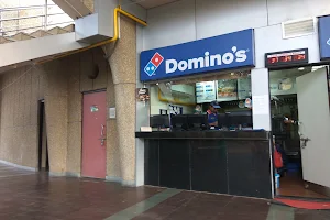 Domino's Pizza image