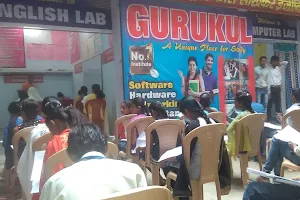 Gurukul Computer Center image
