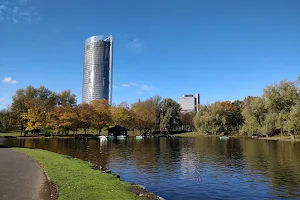 Freizeitpark Rheinaue image