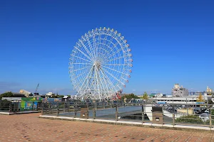 Nagoya Port Sea Train Land image