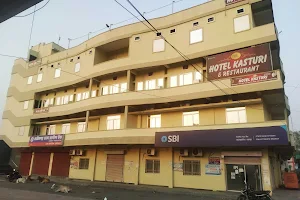 Hotel Kasturi (होटल कस्तूरी) image