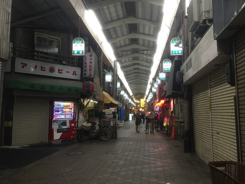 カラオケ居酒屋 笑顔