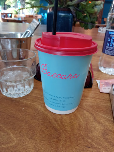 Comentarii opinii despre Baccara Bar