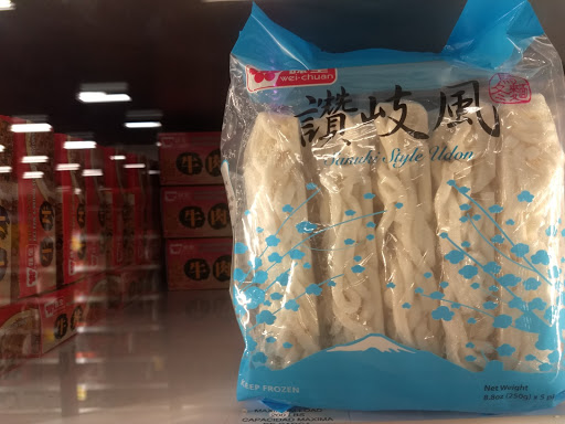 Grocery Store «Kroger Marketplace», reviews and photos, 7300 Yankee Rd, Liberty Township, OH 45044, USA