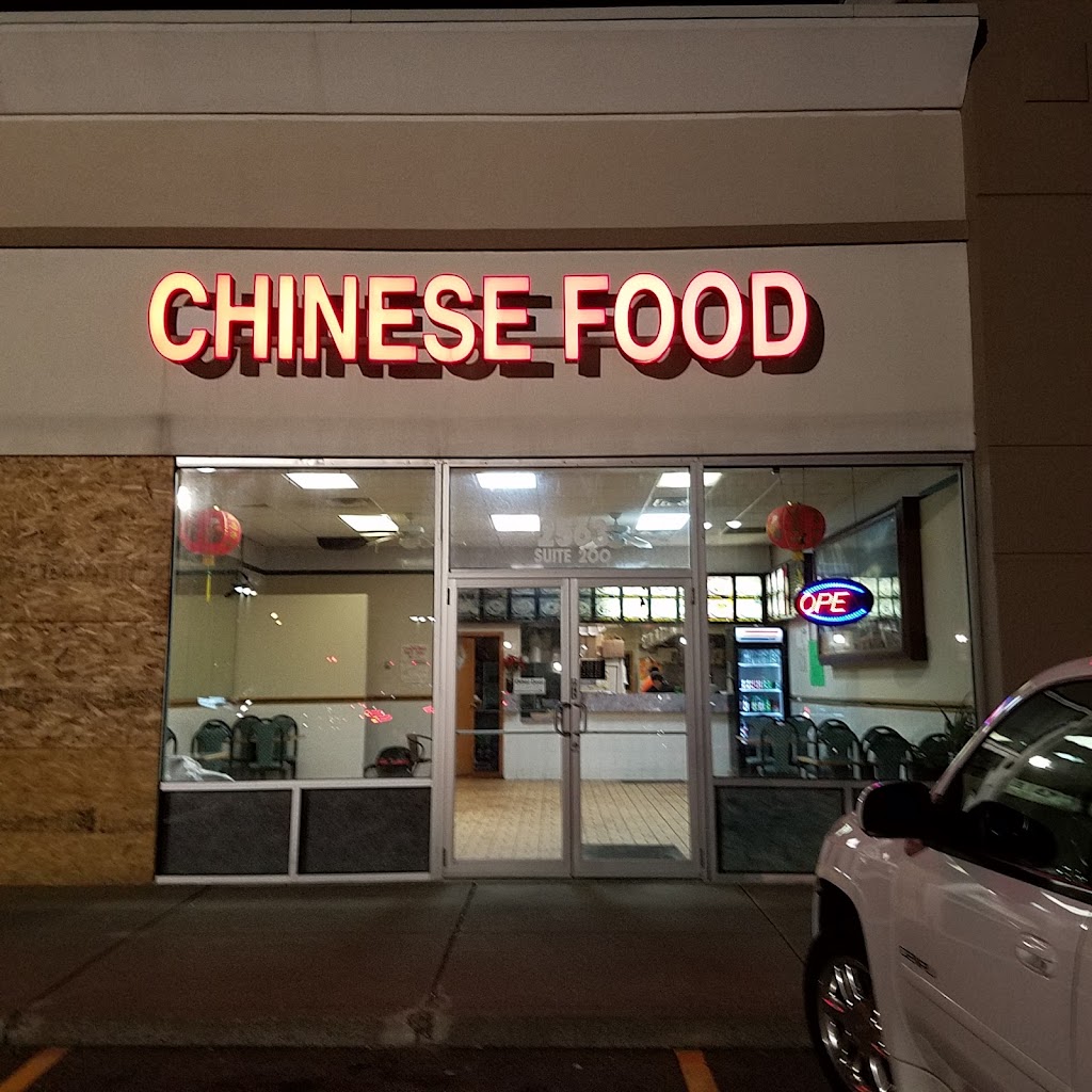 Fu Sing Chinese Food 14227