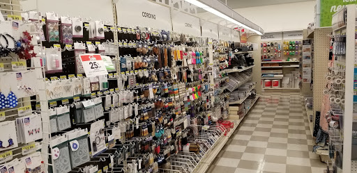 Fabric Store «Jo-Ann Fabrics and Crafts», reviews and photos, 8208 Tamarack Village, Woodbury, MN 55125, USA