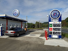 Mangaweka Retro Gasoline Station