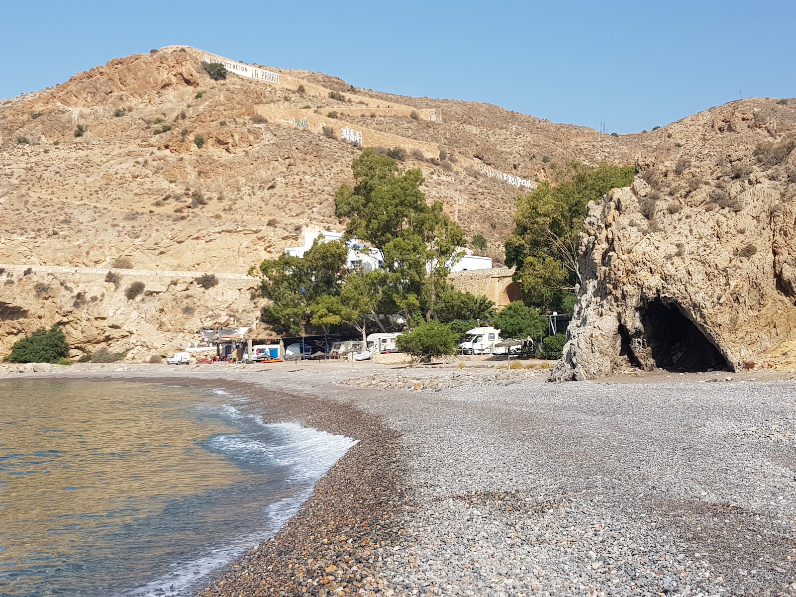 Photo of Nemo beach with black sand & pebble surface