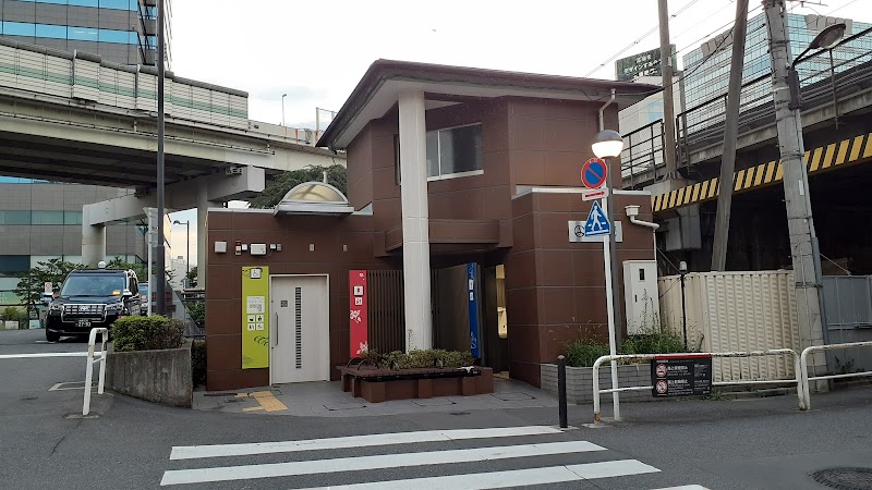 新三崎橋 トイレ