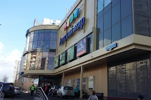 Top Shop в ТЦ "Столица" image