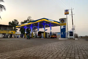 Bharat Petroleum, Petrol Pump -Narayan Das Shamji image