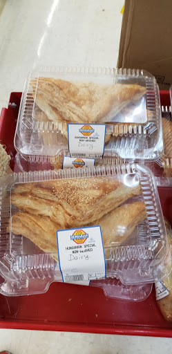 Supermarket «Hungarian Kosher Foods», reviews and photos, 4020 Oakton St, Skokie, IL 60076, USA