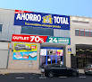 Muebles Ahorro Total Alicante