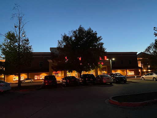 Movie Theater «Regal Cinemas Sandhill 16 IMAX & RPX», reviews and photos, 450 Towncenter Pl, Columbia, SC 29229, USA