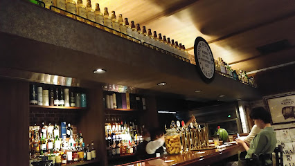 IWAKUNI HIGHBALL BAR Tavern