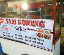 Nasi Goreng ka Dar photo