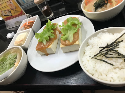 เท็นเนน โทฟุ ร้านอาหารญี่ปุ่น