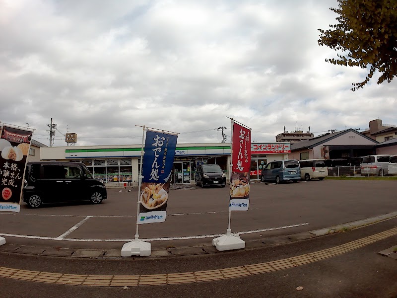 ファミリーマート 泉崎一丁目店