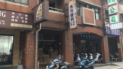 大同免洗餐具