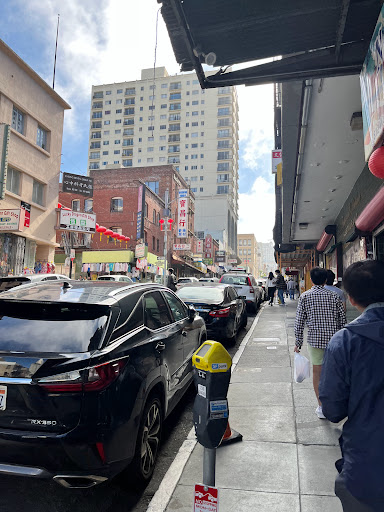 Gift Shop «Lucky Dragon Gift Shop», reviews and photos, 819 Washington St, San Francisco, CA 94108, USA