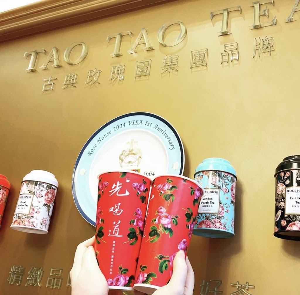 先喝道台中學士店 的照片