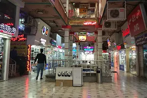 Daneshkadeh Shopping Center image