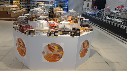 عسل عرش الزهور