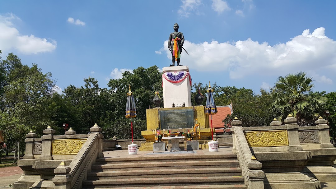 พระบรมราชานุสาวรีย์สมเด็จพระรามาธิบดีที่ 1 (พระเจ้าอู่ทอง)