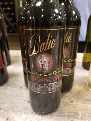Winery «Balic Winery», reviews and photos, 6623 Harding Hwy, Mays Landing, NJ 08330, USA