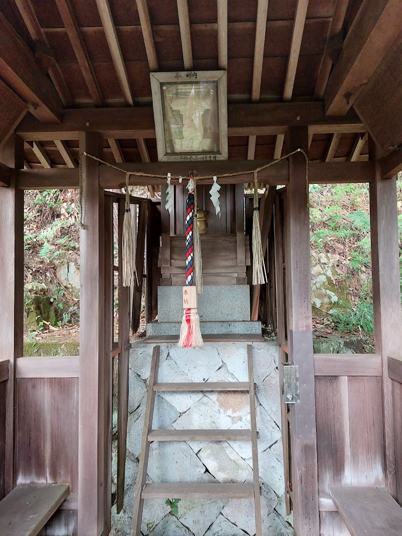川島荒神社