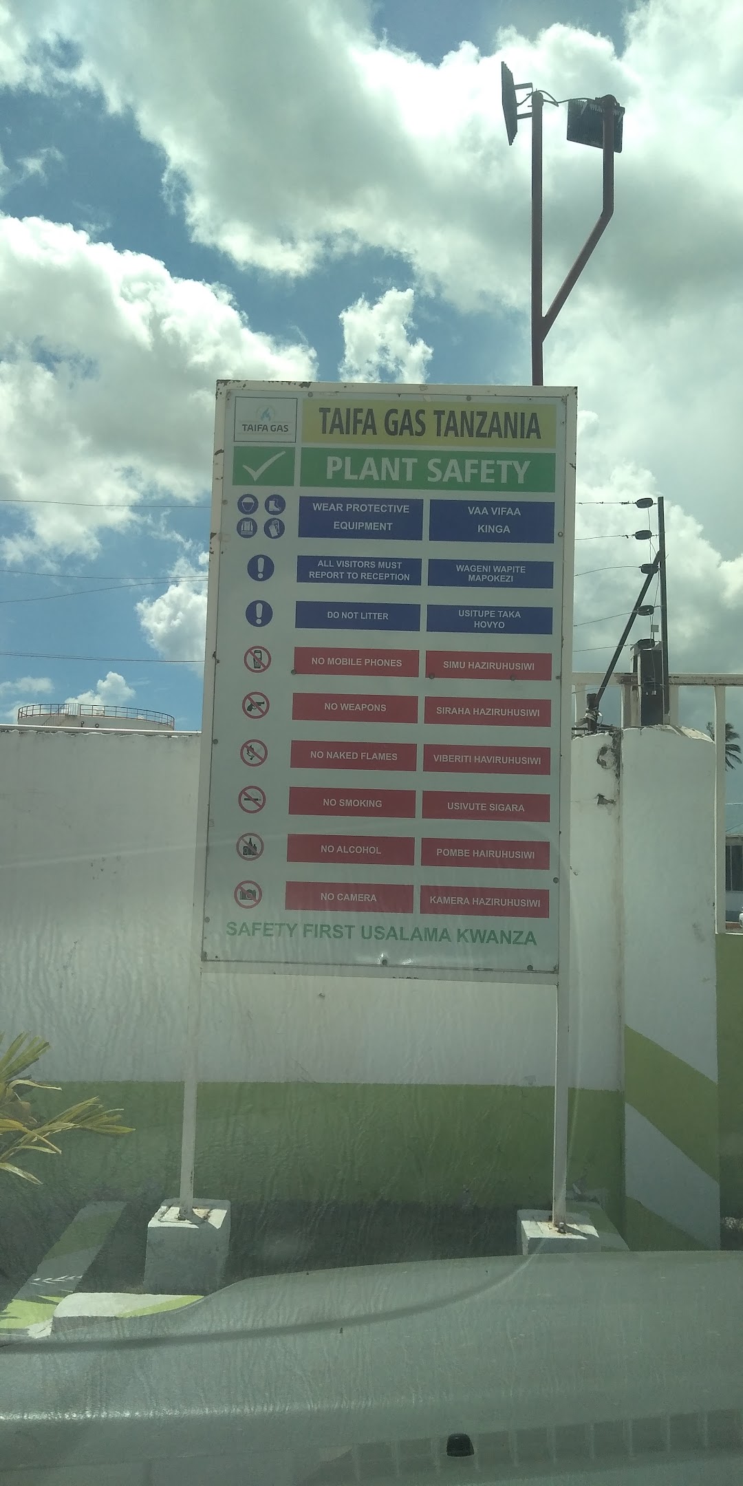 Taifa Gas Depot