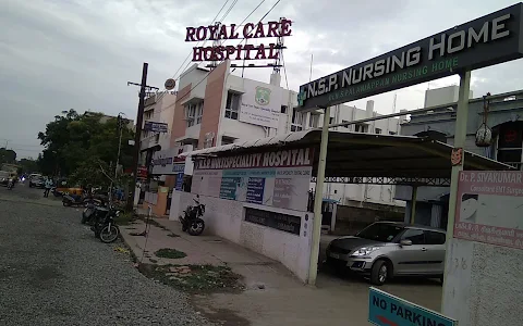 Royal Care Hospital image