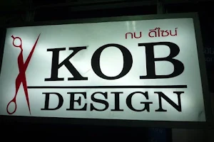 Kob Design ( กบดีไซน์ ) image