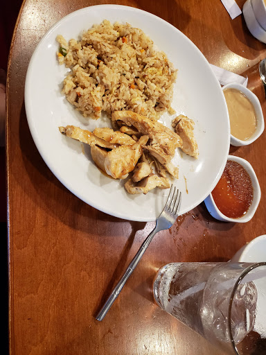 Shopping Mall «Sunrise Village Shopping Center», reviews and photos, 5425 Sunrise Blvd, Citrus Heights, CA 95610, USA