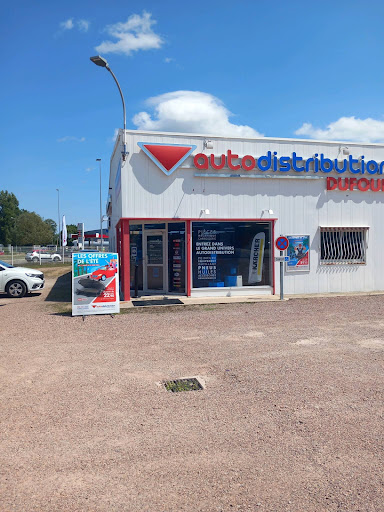 Photo 1 - Autodistribution