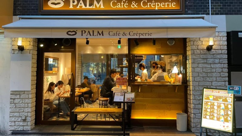 PALM Cafe&Creperie