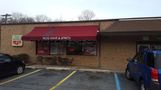 Butcher Shop «Reds Market», reviews and photos, 12037 Belair Rd, Kingsville, MD 21087, USA