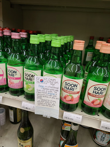 Liquor Store «Austin Liquors», reviews and photos, 117 Gold Star Blvd, Worcester, MA 01606, USA