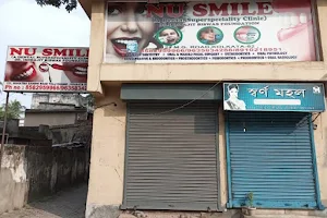 Nusmile Dental Clinic image