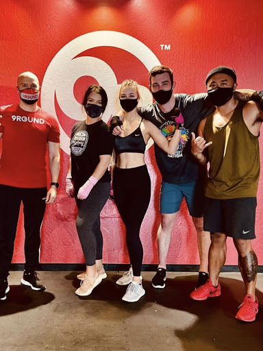 Gym «9ROUND», reviews and photos, 1508 Sunnyvale Ave, Walnut Creek, CA 94597, USA