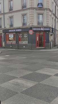 Photos du propriétaire du Restaurant spécialisé dans les ailes de poulet Chicken Hawai Ivry-Sur-Seine - n°1