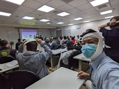 中華民國工業安全衛生協會 - 台南職訓中心