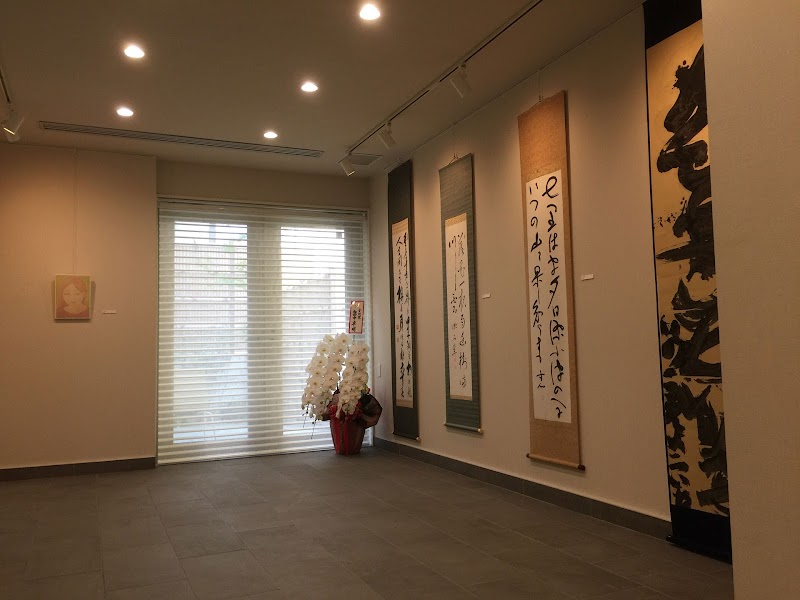 長良川画廊東京ギャラリー