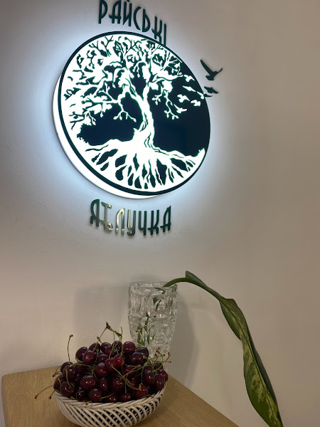 Сауна на Київській 5