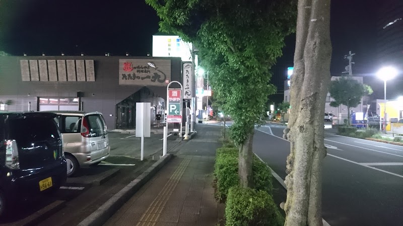 酒のやまや つくば学園店 茨城県つくば市東新井 酒店 グルコミ