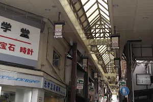 Shimomikado Shopping Street image
