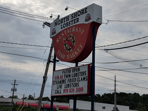 Seafood Market «Seawitch Lobster Co & Fish Market», reviews and photos, 203 Newbury St, Peabody, MA 01960, USA